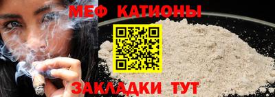 метадон Нарткала