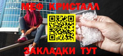 метадон Нарткала