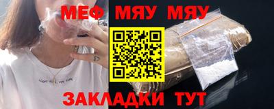 экстази Наро-Фоминск