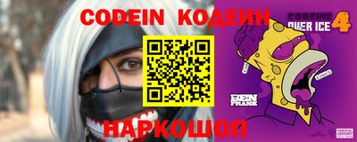 экстази Наро-Фоминск