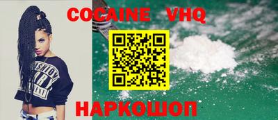 экстази Наро-Фоминск