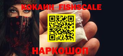 метадон Нарткала