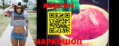 экстази Наро-Фоминск