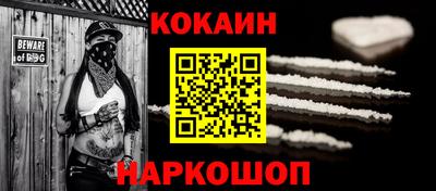 метадон Нарткала