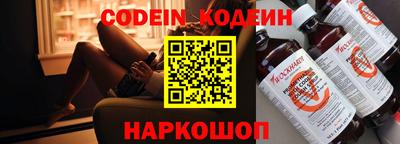 экстази Наро-Фоминск