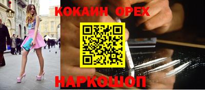 метадон Нарткала