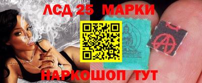 метадон Нарткала