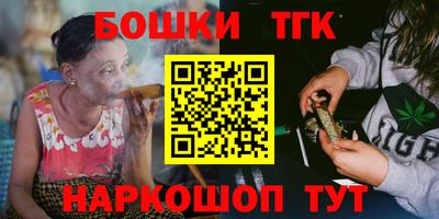 экстази Наро-Фоминск