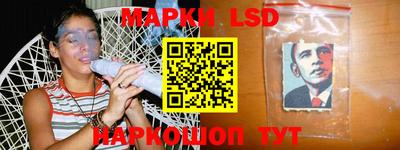 метадон Нарткала
