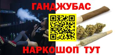 экстази Наро-Фоминск