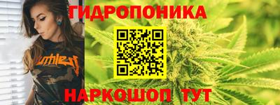 метадон Нарткала
