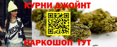 метадон Нарткала