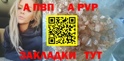 экстази Наро-Фоминск