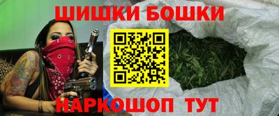 прущий лед Нальчик