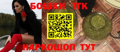 экстази Наро-Фоминск