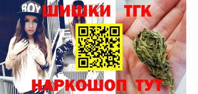 прущий лед Нальчик
