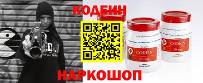 экстази Наро-Фоминск