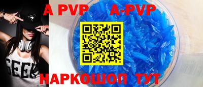 экстази Наро-Фоминск