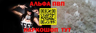 экстази Наро-Фоминск