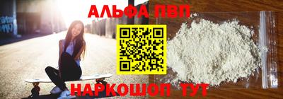 метадон Нарткала