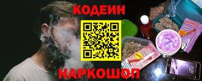 метадон Нарткала