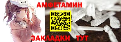 метадон Нарткала