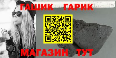 экстази Наро-Фоминск