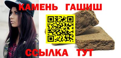 экстази Наро-Фоминск
