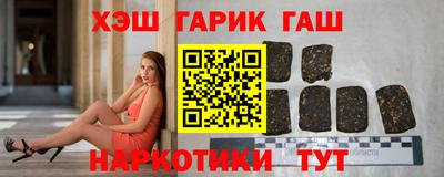 метадон Нарткала