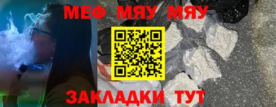 метадон Нарткала